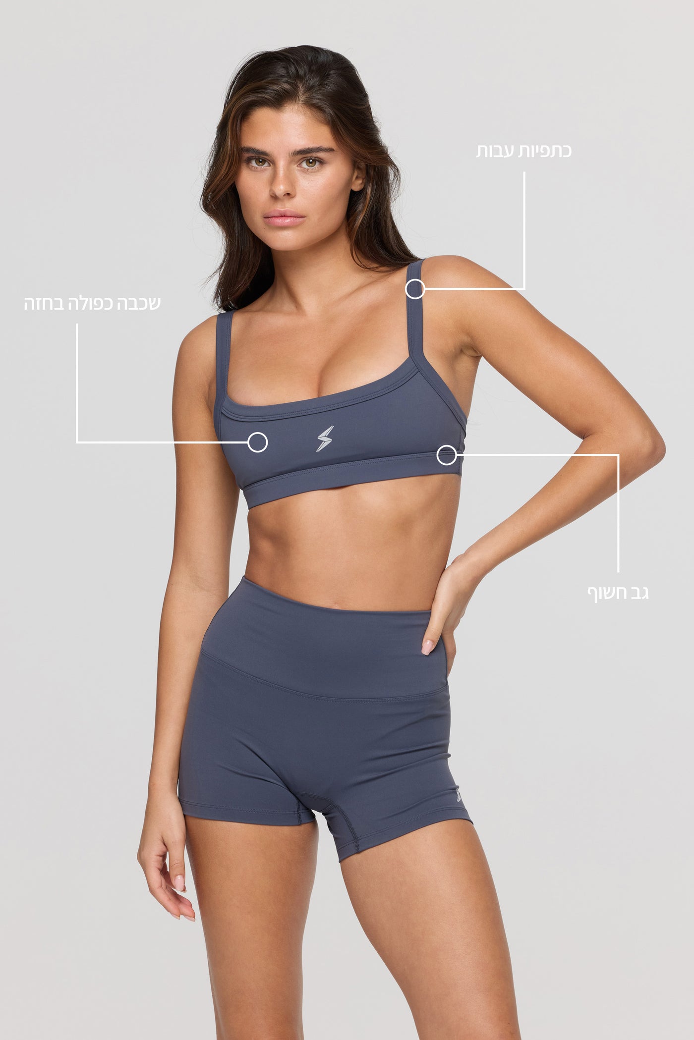 | XS