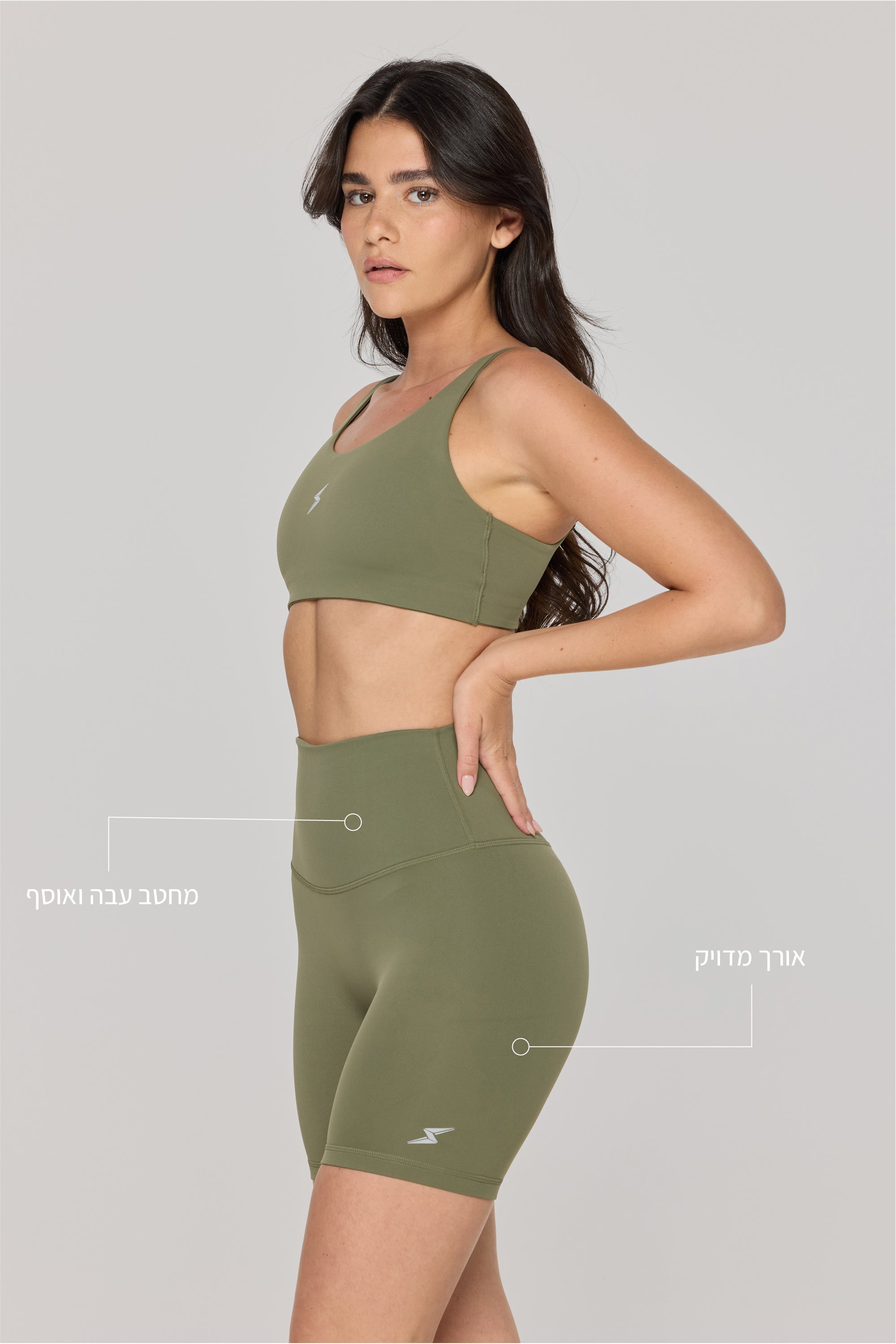 | XS
