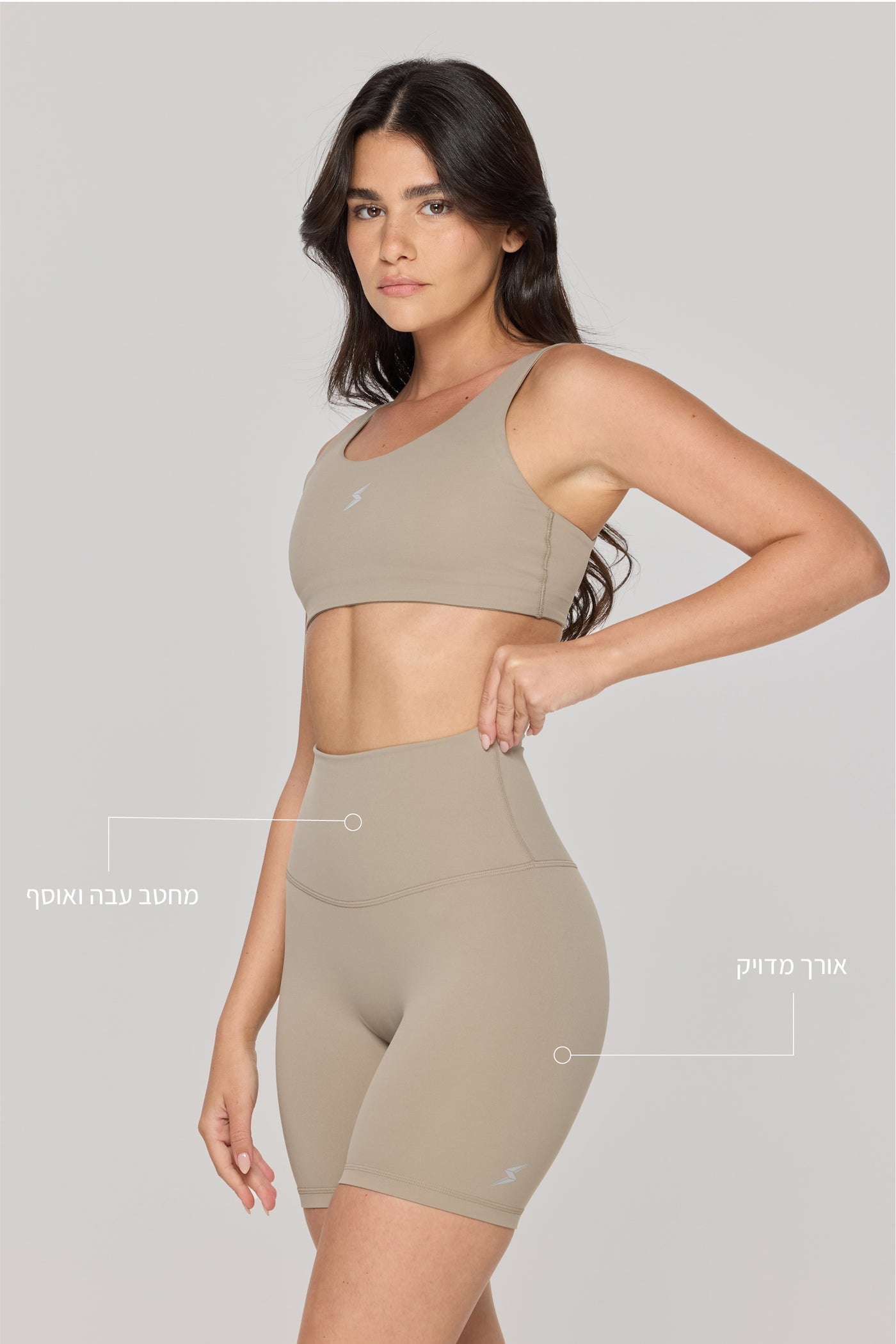| XS