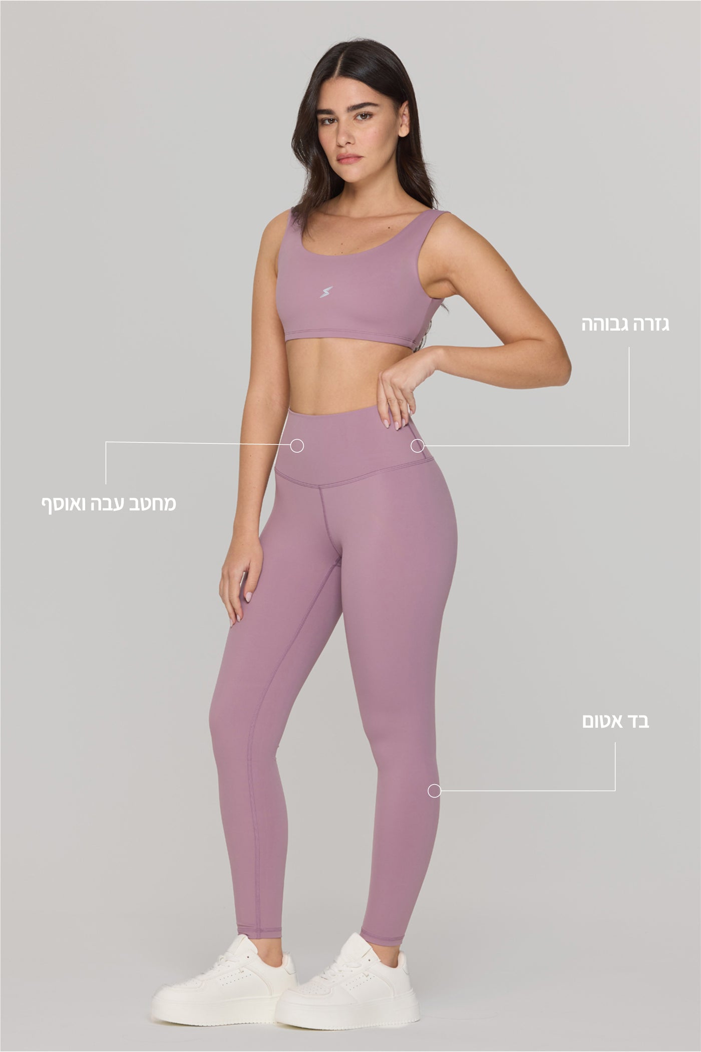 | XS