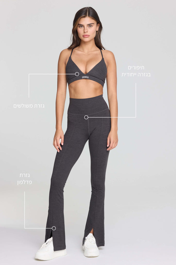 Comfort חזיית ספורט