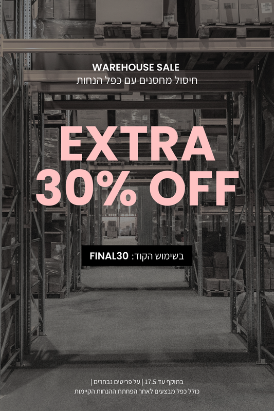 פרסומת