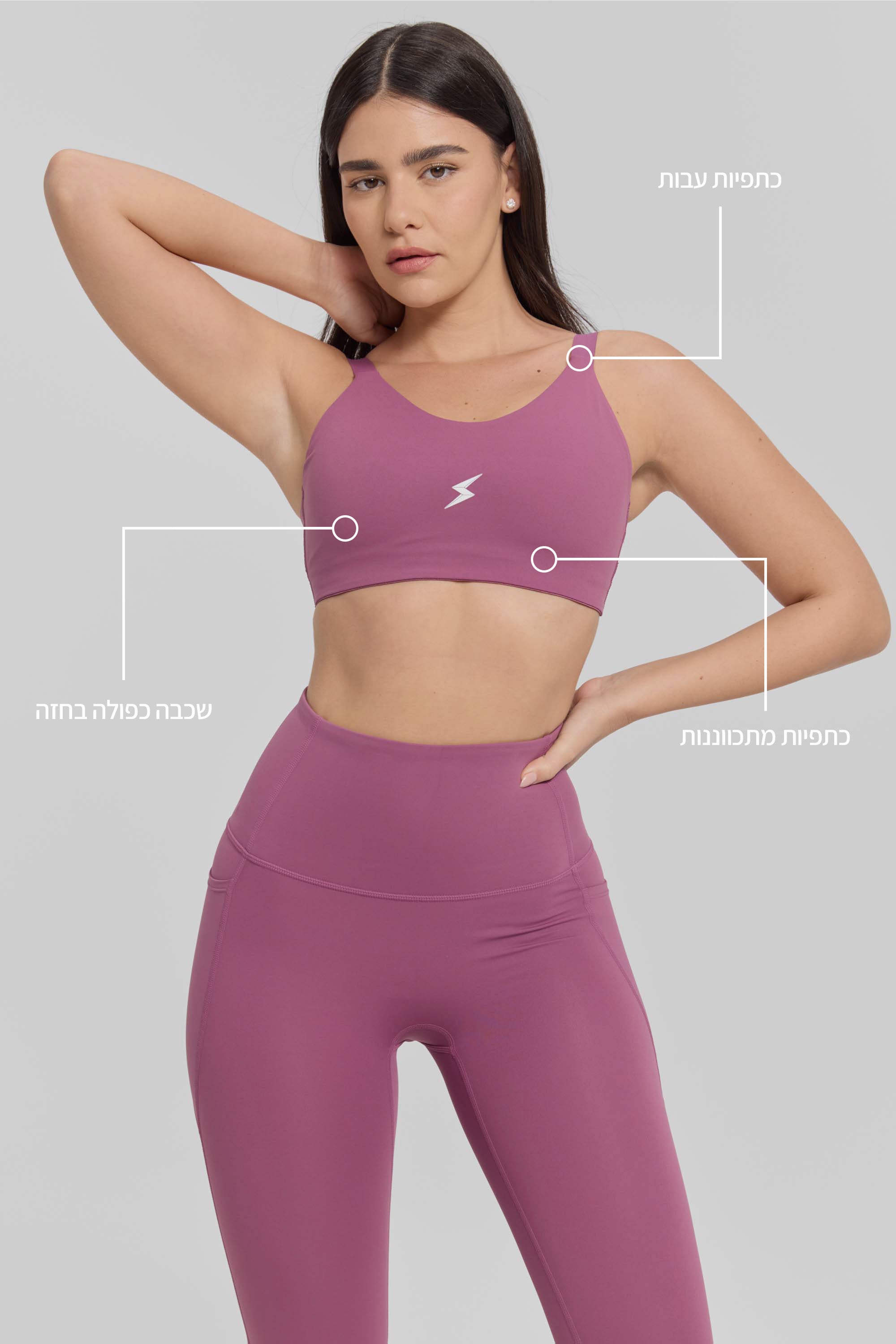  | XS